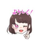 可愛い愛する我が子達（個別スタンプ：5）