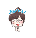 可愛い愛する我が子達（個別スタンプ：6）