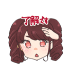 可愛い愛する我が子達（個別スタンプ：7）
