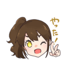 可愛い愛する我が子達（個別スタンプ：9）