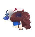 可愛い愛する我が子達（個別スタンプ：12）