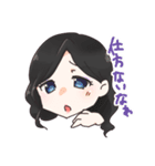 可愛い愛する我が子達（個別スタンプ：17）