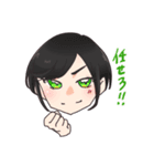 可愛い愛する我が子達（個別スタンプ：19）