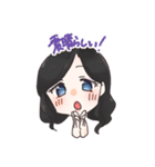 可愛い愛する我が子達（個別スタンプ：21）