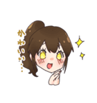 可愛い愛する我が子達（個別スタンプ：26）