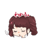 可愛い愛する我が子達（個別スタンプ：28）