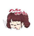 可愛い愛する我が子達（個別スタンプ：29）