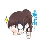 可愛い愛する我が子達（個別スタンプ：31）