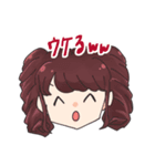 可愛い愛する我が子達（個別スタンプ：34）