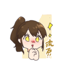 可愛い愛する我が子達（個別スタンプ：36）