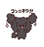 なまいき！黒トイプー【vol.2】（個別スタンプ：1）