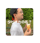 イクケンスタンプ（個別スタンプ：5）