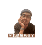 イクケンスタンプ（個別スタンプ：14）