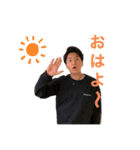 愉快なバスケ部たち（個別スタンプ：1）