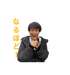 愉快なバスケ部たち（個別スタンプ：8）