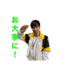 愉快なバスケ部たち（個別スタンプ：15）