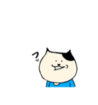 ねこぺい（個別スタンプ：1）