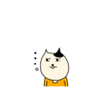 ねこぺい（個別スタンプ：4）