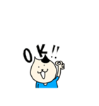 ねこぺい（個別スタンプ：5）