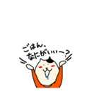 ねこぺい（個別スタンプ：6）