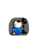 ねこぺい（個別スタンプ：8）