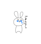 いろんなにょ 感情にょ（個別スタンプ：3）