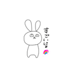 いろんなにょ 感情にょ（個別スタンプ：5）