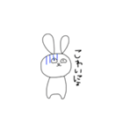 いろんなにょ 感情にょ（個別スタンプ：6）