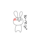 いろんなにょ 感情にょ（個別スタンプ：7）