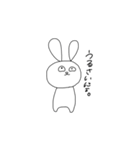 いろんなにょ 感情にょ（個別スタンプ：8）