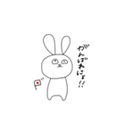いろんなにょ 感情にょ（個別スタンプ：9）