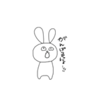 いろんなにょ 感情にょ（個別スタンプ：10）