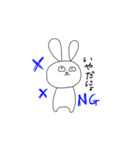 いろんなにょ 感情にょ（個別スタンプ：11）