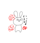 いろんなにょ 感情にょ（個別スタンプ：12）
