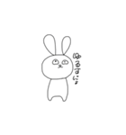 いろんなにょ 感情にょ（個別スタンプ：13）