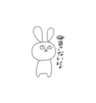 いろんなにょ 感情にょ（個別スタンプ：14）