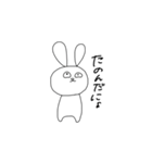 いろんなにょ 感情にょ（個別スタンプ：15）