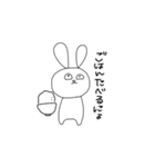 いろんなにょ 感情にょ（個別スタンプ：16）