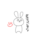 いろんなにょ 感情にょ（個別スタンプ：17）