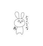 いろんなにょ 感情にょ（個別スタンプ：18）