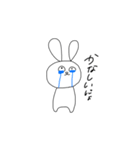 いろんなにょ 感情にょ（個別スタンプ：19）