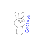 いろんなにょ 感情にょ（個別スタンプ：21）