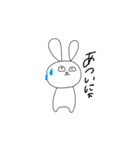 いろんなにょ 感情にょ（個別スタンプ：22）