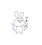 いろんなにょ 感情にょ（個別スタンプ：23）