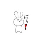 いろんなにょ 感情にょ（個別スタンプ：24）