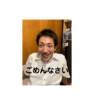 孝四郎スタンプ（個別スタンプ：7）
