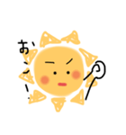 ペロのたいようくん（個別スタンプ：2）