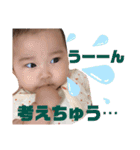 ひなちゃんすたんぷ★Vol.1（個別スタンプ：2）