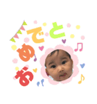 ひなちゃんすたんぷ★Vol.1（個別スタンプ：12）