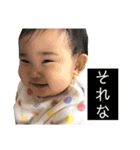 ひなちゃんすたんぷ★Vol.1（個別スタンプ：13）